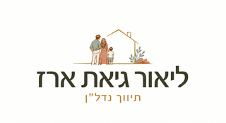 ייעוץ ושיווק נדל״ן בפרדס חנה כרכור